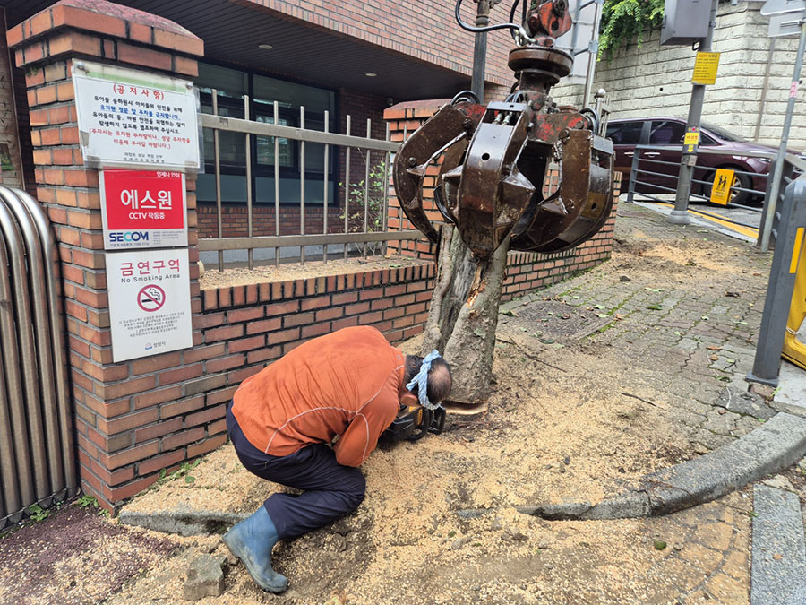 KakaoTalk_20240914_194021698_04.jpg