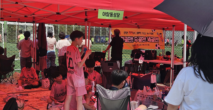 KakaoTalk_20250601_174926052_01.jpg