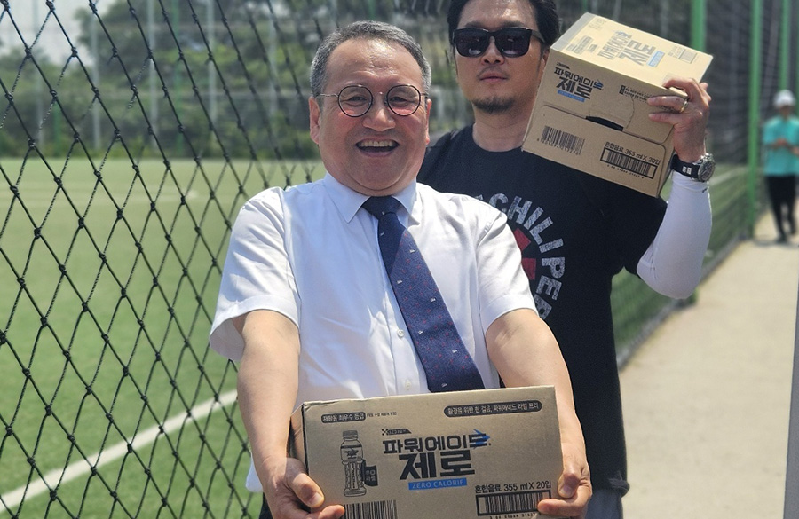 KakaoTalk_20250601_174926052_17.jpg