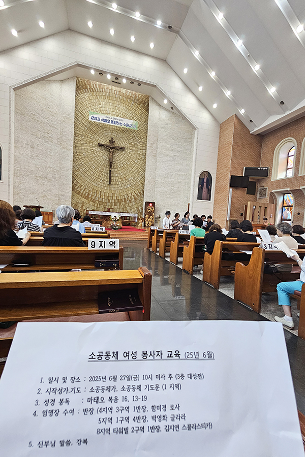 KakaoTalk_20250627_114904832_03.jpg