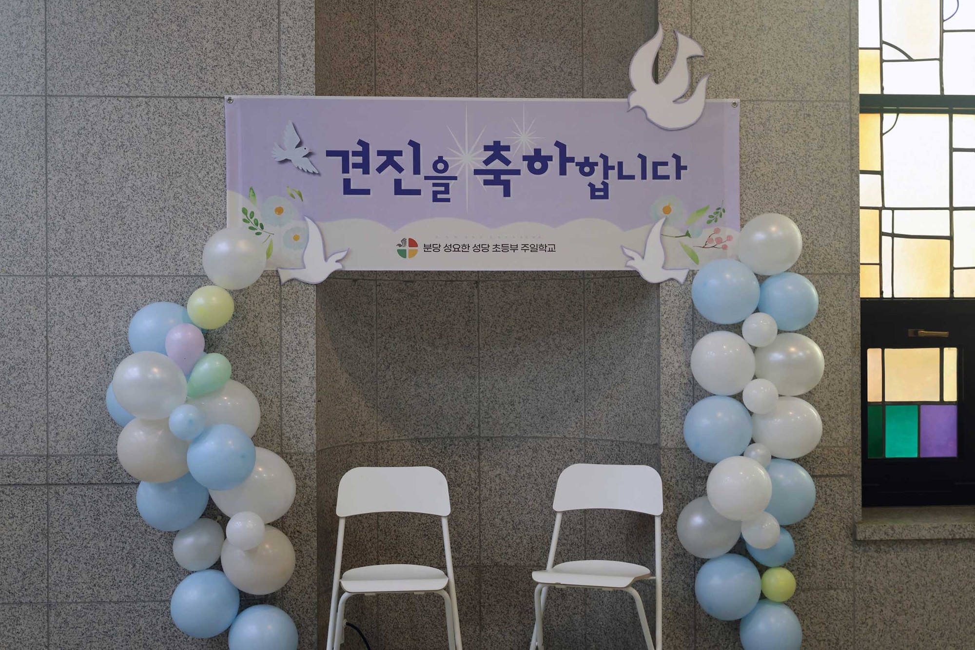 20251122 모니카 004.jpg