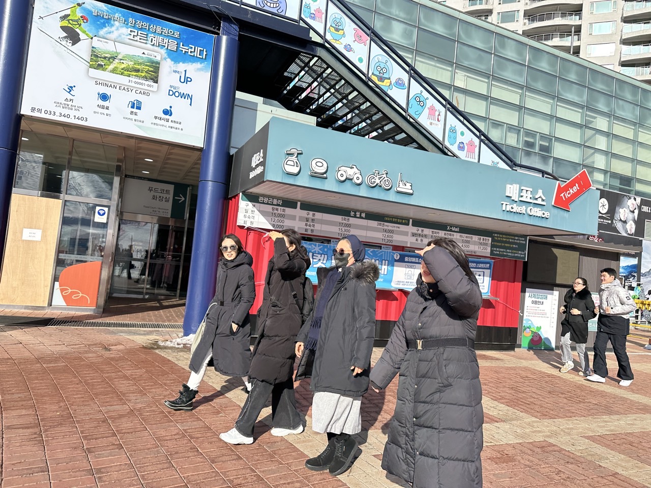 분당 야탑동 성당 복사단-전체 사진-75453506210.jpg