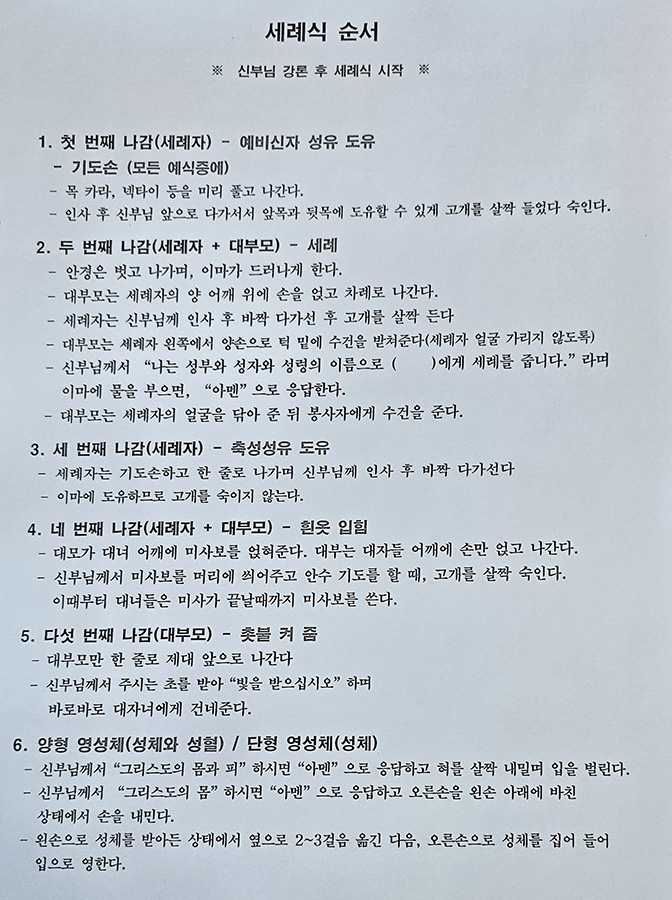 새 폴더.jpg