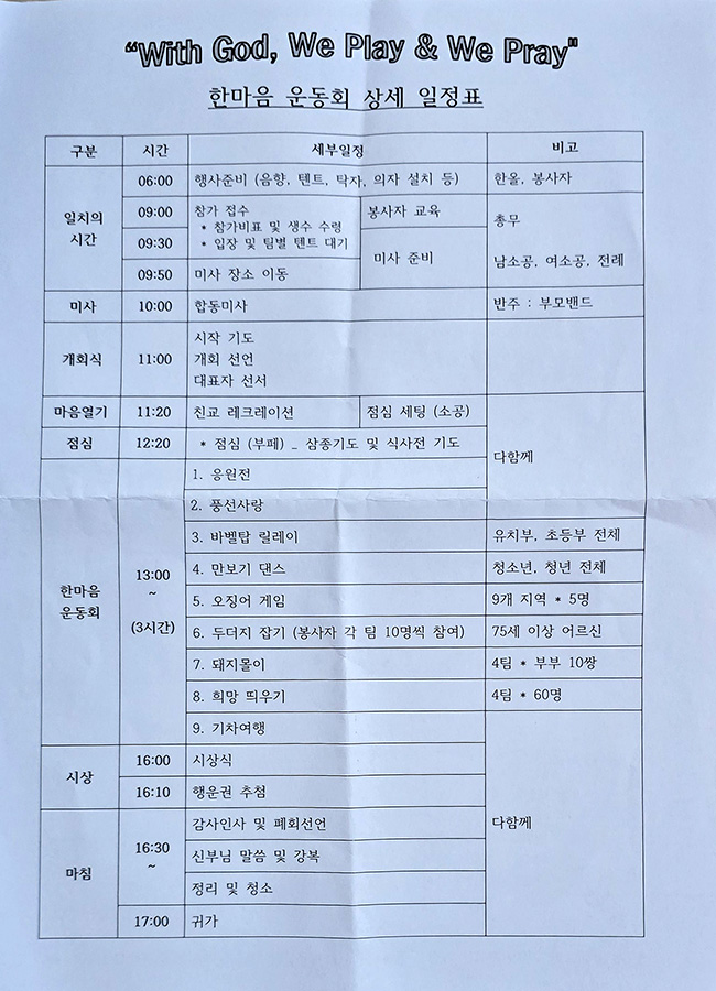 KakaoTalk_20260420_224109328.jpg