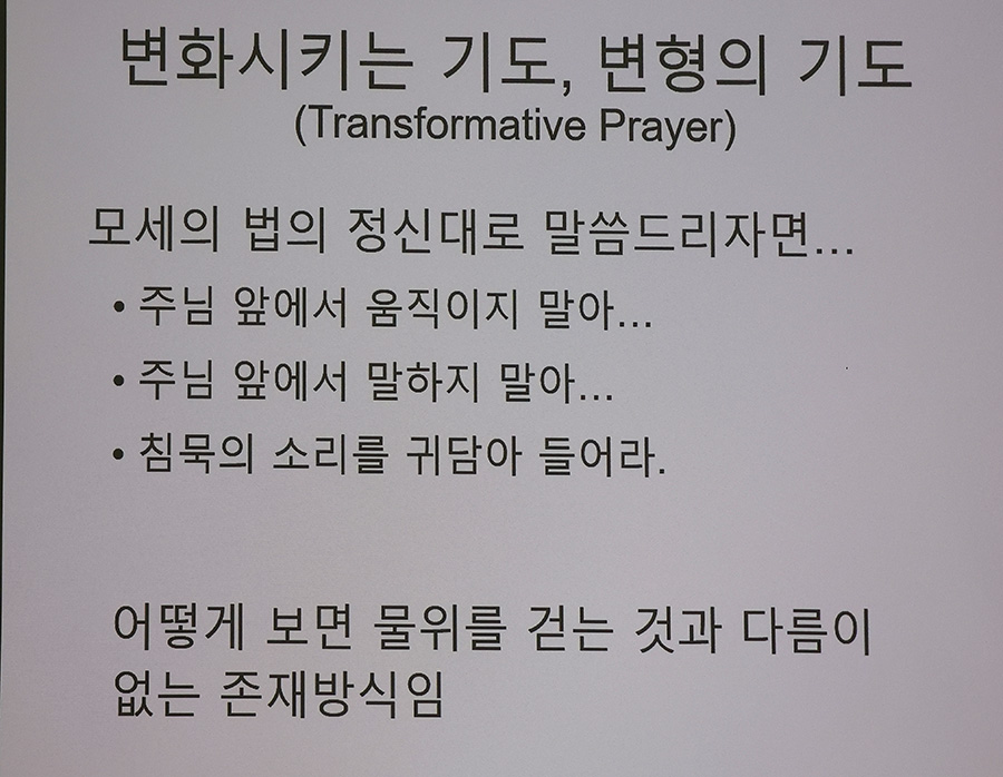 072A2247.jpg