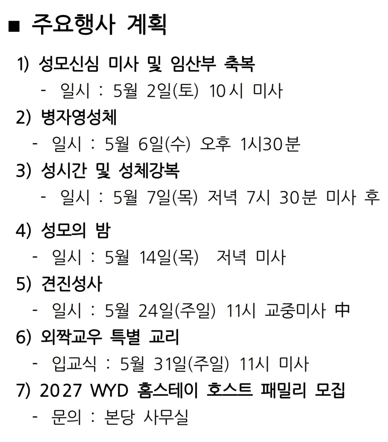 Screenshot_20260502_203211_PASS.jpg