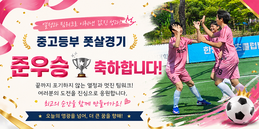 KakaoTalk_20260518_092442099 copy.jpg