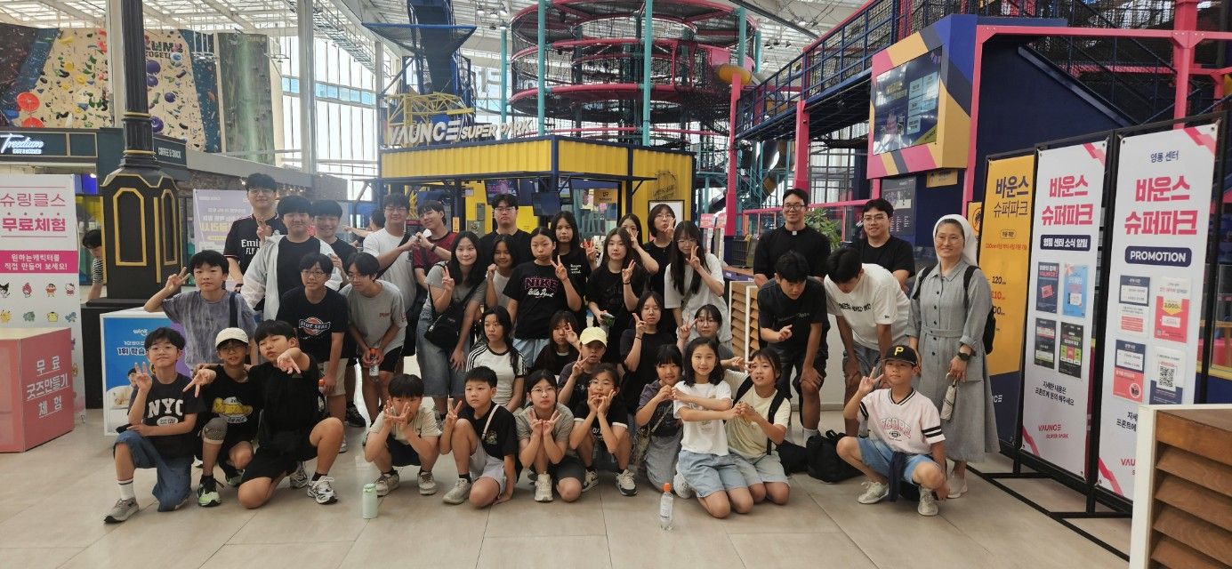 분당 야탑동 성당 복사단-2026 여름캠프-79852012281.jpg
