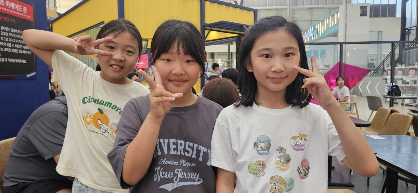 분당 야탑동 성당 복사단-2026 여름캠프-79853824768.jpg