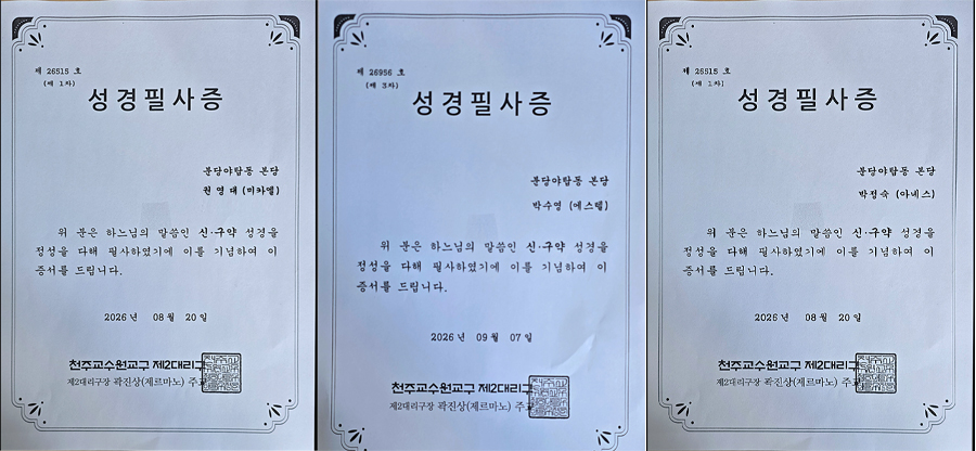 3명.jpg