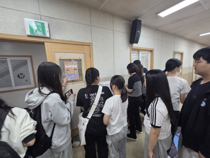 분당 야탑동 성당 복사단-2026 한가위 이벤트-80871384545.jpg