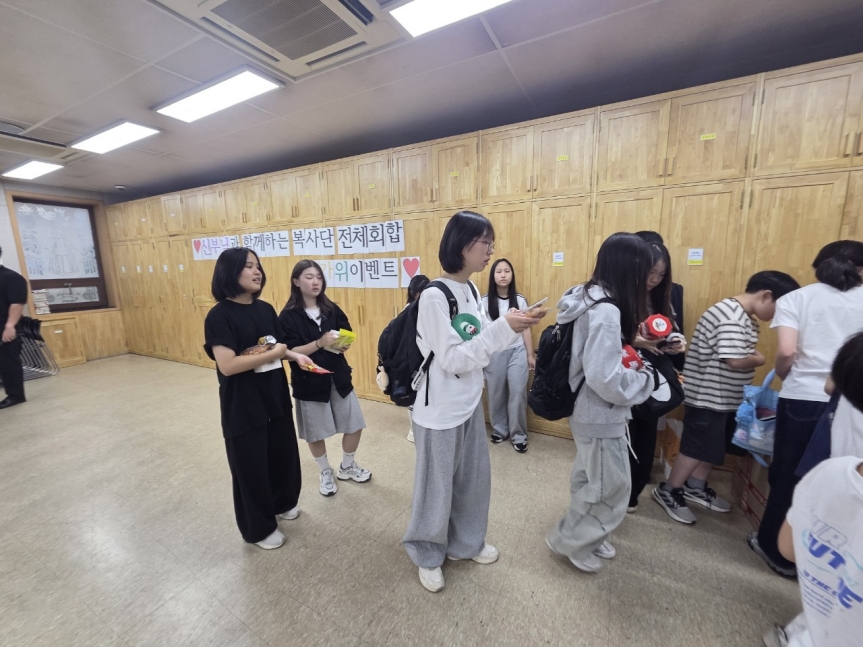 분당 야탑동 성당 복사단-2026 한가위 이벤트-80871384549.jpg