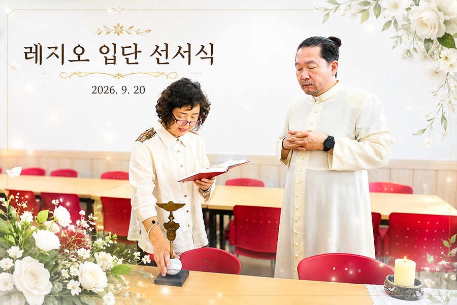 KakaoTalk_20260921_201956126.png